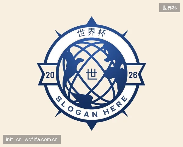 了解世界杯公司